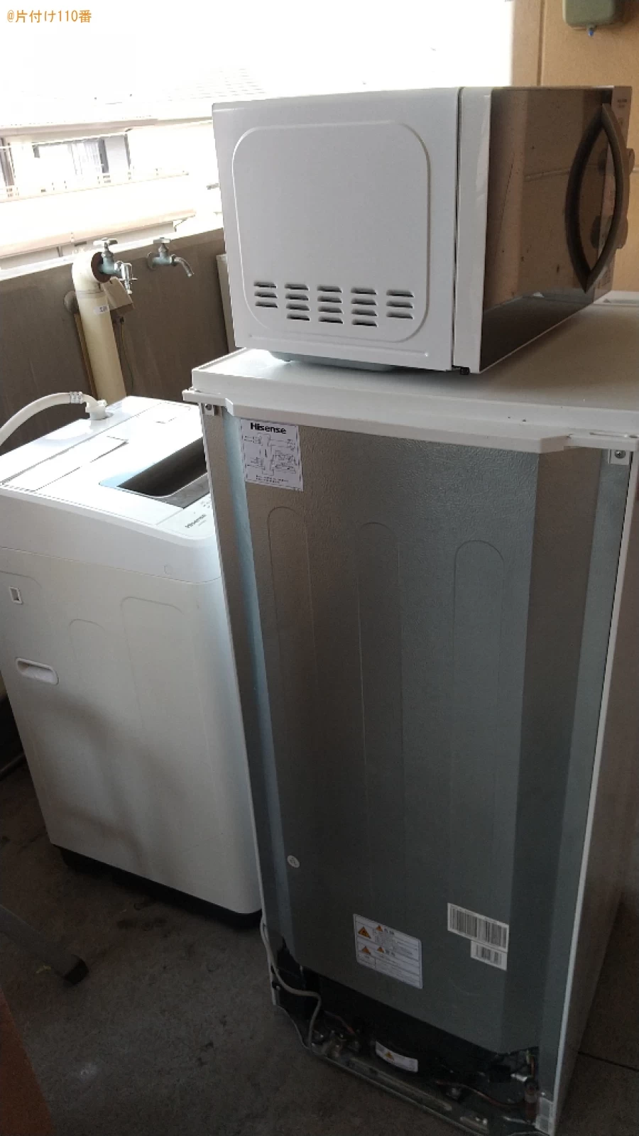 冷蔵庫、洗濯機、電子レンジ、トースターの回収・処分ご依頼