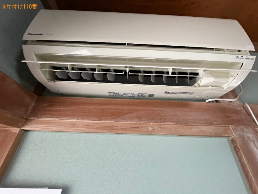エアコンクリーニングご依頼　お客様の声